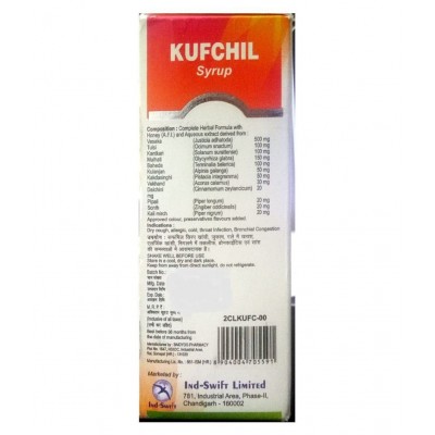 Ind Swift Kufchil Cough Syrup-Honey Based Syrup Liquid 100 ml Pack of 3