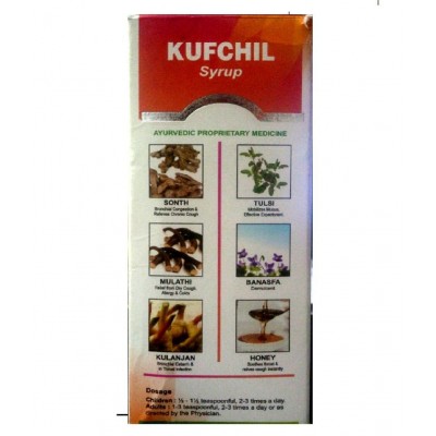 Ind-Swift Kufchil for Cough & Cold Liquid 100 ml Pack Of 4