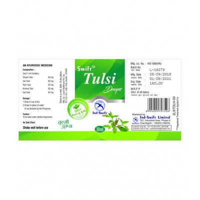 Ind-Swift Panch Tusi Drops-Immunity Booster Liquid 30 ml Pack Of 2