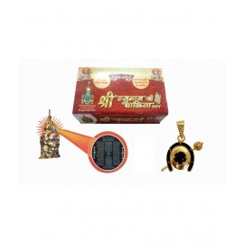 Inditradition Hanuman Chalisa Yantra + Shani Locket Combo Inditradition Hanuman Chalisa Yantra + Shani Locket Combo