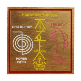 Iron Yantra