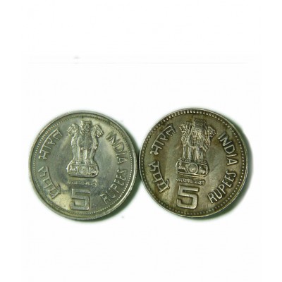 JAVAHARLAL NEHRU AND INDIRA GANDHI BIG SIZE COPPER NICKEL COINS