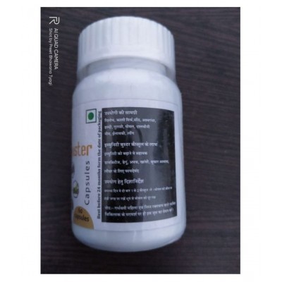 JR Diabetic capsule Capsule 60 gm Pack Of 1