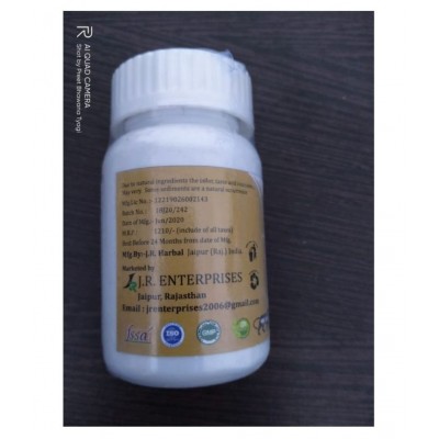 JR Diabetic capsule Capsule 60 gm Pack Of 1