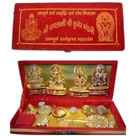 JT God Idols glass Shri Dhan Laxmi Shri Kuber Bhandari Yantra