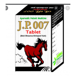 Jamna Pharmaceuticals J.P 007 50 TABLETS