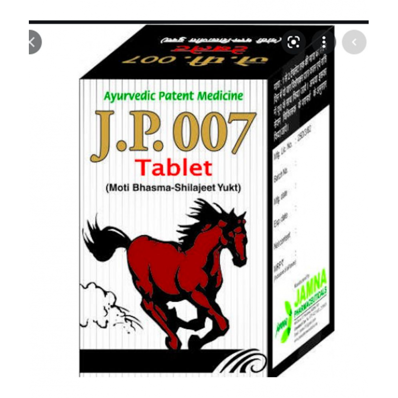 Jamna Pharmaceuticals J.P 007 50 TABLETS