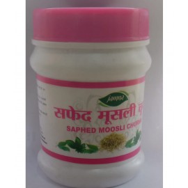 Jamna Pharmaceuticals SAPHED MOOSLI CHURNA 100gm