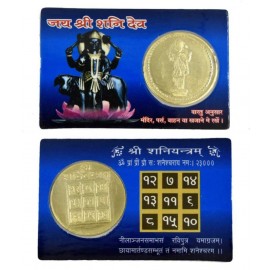 Jay Shree Shani Mini Yantra Golden Coin ATM Card - For Health, Wealth, Prosperity and Success Jay Shree Shani Mini Yantra Golden Coin ATM Card - For Health, Wealth, Prosperity and Success