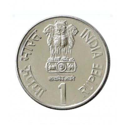 Jaya Collection 1 RUPEE INTERNATIONAL YEAR OF THE FAMILY. Jaya Collection 1 RUPEE INTERNATIONAL YEAR OF THE FAMILY.