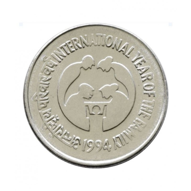 Jaya Collection 1 RUPEE INTERNATIONAL YEAR OF THE FAMILY. Jaya Collection 1 RUPEE INTERNATIONAL YEAR OF THE FAMILY.