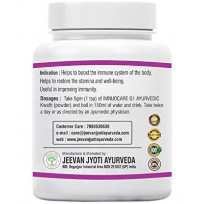Jeevan Jyoti Ayurveda Capsule 60 no.s Pack of 1