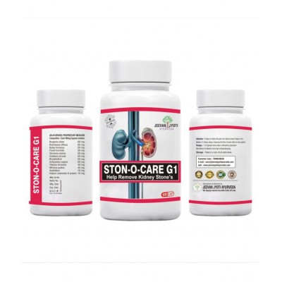 Jeevan Jyoti Ayurveda STONOCARE G1 Capsule 60 no.s Pack Of 1 Jeevan Jyoti Ayurveda STONOCARE G1 Capsule 60 no.s Pack Of 1