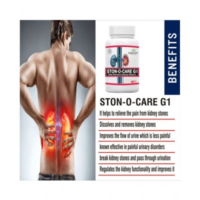 Jeevan Jyoti Ayurveda STONOCARE G1 Capsule 60 no.s Pack Of 1 Jeevan Jyoti Ayurveda STONOCARE G1 Capsule 60 no.s Pack Of 1