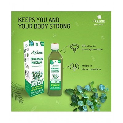 Jeevanras Punernava Juice 500 ml (Pack of 2)| 100% Natural WHO-GLP,GMP,ISO Certified Product