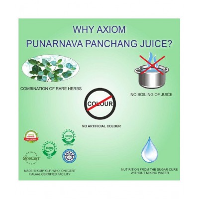 Jeevanras Punernava Juice 500 ml (Pack of 2)| 100% Natural WHO-GLP,GMP,ISO Certified Product