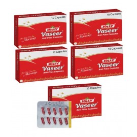 Jolly Anti-Piles Vaseer Cap - 50 Capsule 5 gm Pack Of 5