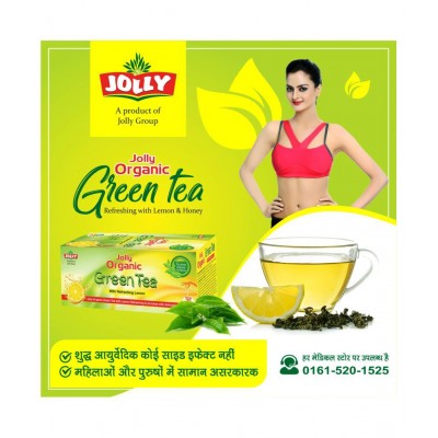 Jolly Herbal organic Green Tea Powder 1 gm Pack Of 1