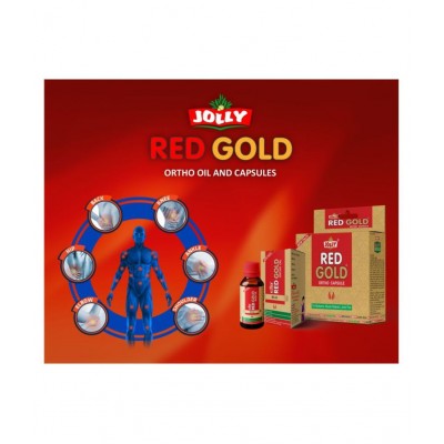 Jolly Pack of 1 Red Gold Ortho Capsule 1 gm Pack Of 1