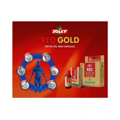 Jolly Pack of 1 Red Gold Ortho Oil 1 gm Pack Of 1