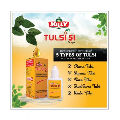 Jolly Tulsi 51 Drops Best Immunity Booster Liquid 3 gm Pack of 3