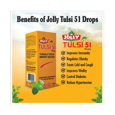 Jolly Tulsi 51 Drops Best Immunity Booster Liquid 6 gm Pack Of 6