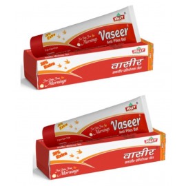 Jolly pack of 2 Anti-Piles Vaseer Gel 2 gm Pack Of 2