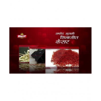 Jolly pack of 3 Sunsex Gold Capsule 3 gm Pack of 3