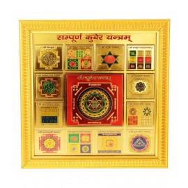 KESAR ZEMS Shree Kuber Yantra On Foil Paper With Fame (23 x 23 x 0.1 cm)Golden KESAR ZEMS Shree Kuber Yantra On Foil Paper With Fame (23 x 23 x 0.1 cm)Golden