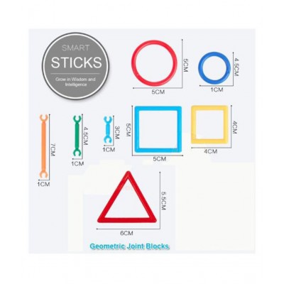 KITI KITS EDUCATIONAL BUILDING BLOCKS TOYS (NVJ ENTERPRISE)