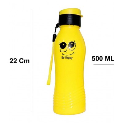 KIVYA Lunch Box And Smiley Water Bottle Combo For Kids School Supplies Gift For Girls / Boys, Yellow - 1 water Botle And 1 Lunch Box