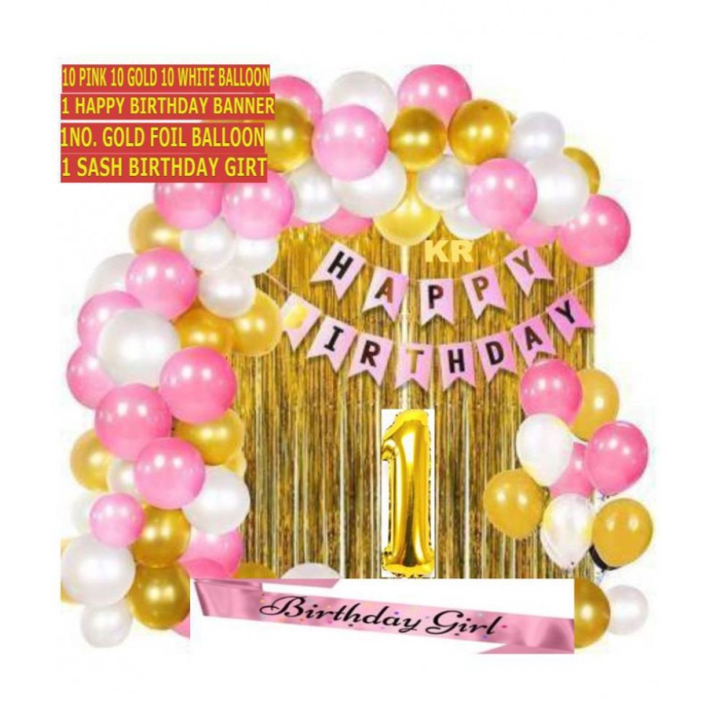 KR Happy Birthday Balloons Banner Curtains Decorations Kit- 35Pcs