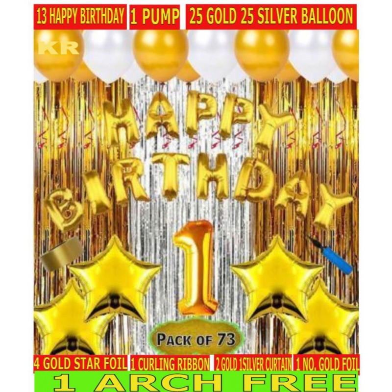 KR Solid Boy girl & kids First/1st HB combo/kit for party decorations  (Gold, Silver, Pack of 73)