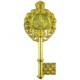KUBER KUNJI KUBER KUNJI