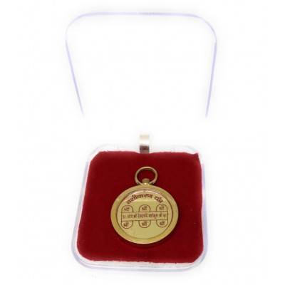 Kali Mata Vashikaran Yantra Locket Gold Plated Kali Mata Vashikaran Yantra Locket Gold Plated