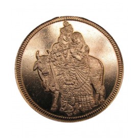 Kamadhenu Radha Krishna Coin