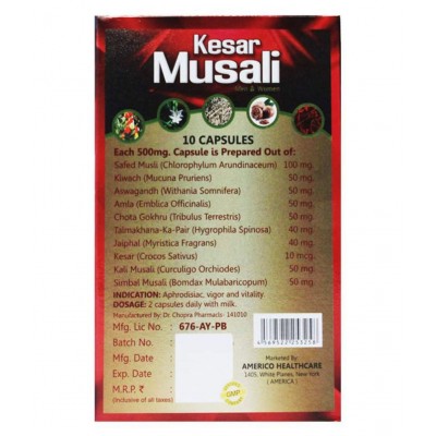 Kamveda Dr Chopra Kesar Musli (Men & Women) Capsule 10 no.s Pack of 3