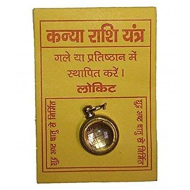 Kanya Rashi Yantra Locket Kanya Rashi Yantra Locket