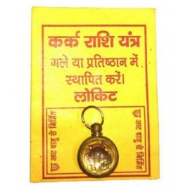 Kark Rashi Yantra Locket