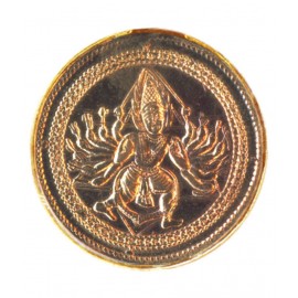 Karthaveeryarjuna Copper Coin