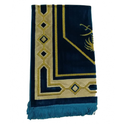 Kashmiri Jainemaz Prayer Rug Muslim