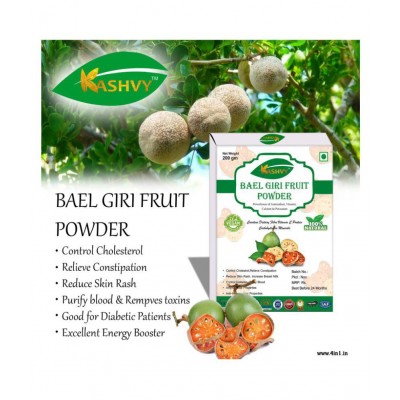 Kashvy Bael Giri Fruit Powder 600 gm