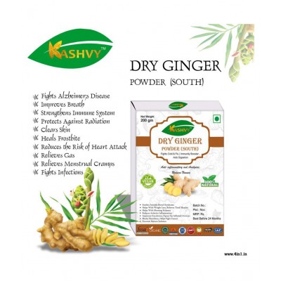 Kashvy Dry Ginger Powder 600 gm Pack of 3