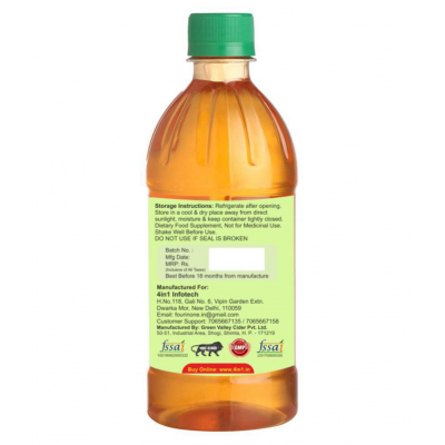 Kashvy filtered apple cider vinegar 100% natural, 1500 ml Unflavoured Pack of 3