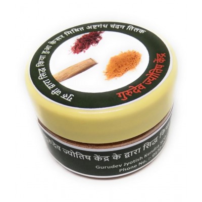 Kesar Mishrit Ashtgandha Chandan
