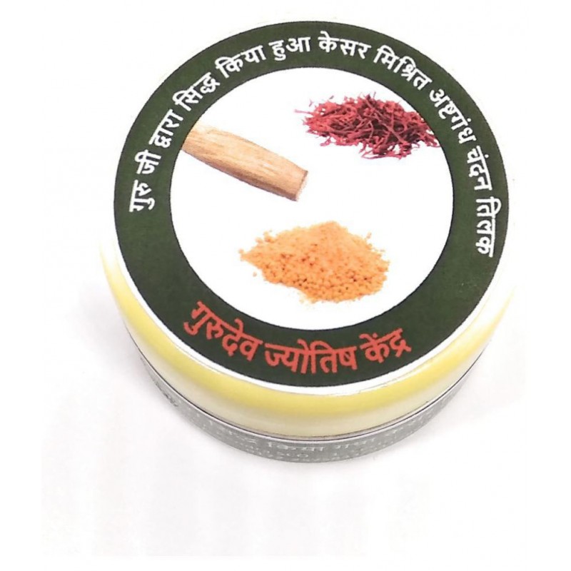 Kesar Mishrit Ashtgandha Chandan