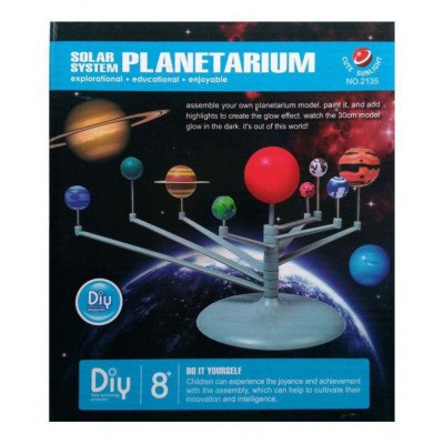 Kiti Kits DIY Solar Planetarium System Toy(NVJ ENTERPRISE)