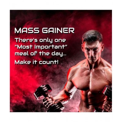 Kobra Labs The Bull Mass Gainer Powder Chocolate Flavor 1kg