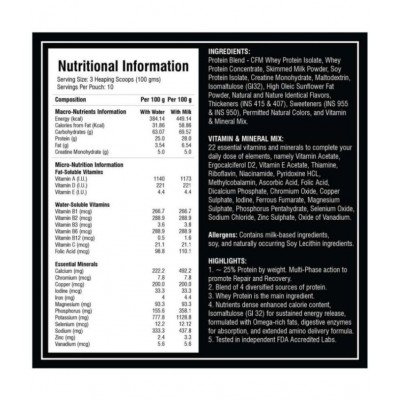 Kobra Labs The Bull Mass Gainer Powder Chocolate Flavor 1kg