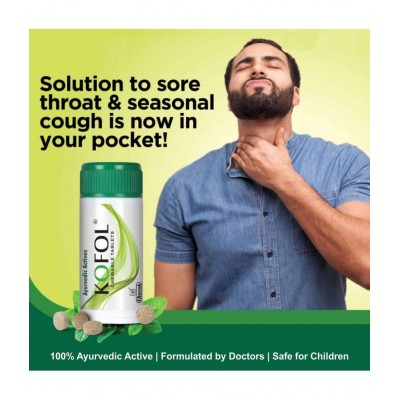 Kofol 8 Tablet 8 gm Pack Of 8